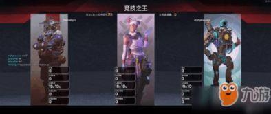 哈沃克最新爆料,最新爆料背后的惊人真相  第2张