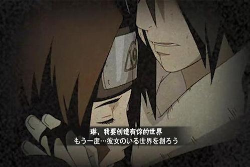 暴走带土最新爆料,揭秘神秘事件背后的惊人真相！