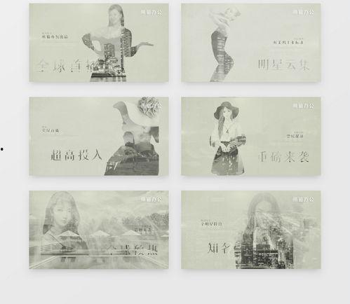 爆料视频的开头素材,首度曝光惊人内幕