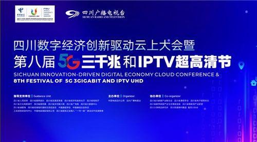 四川新闻爆料奖励,市民参与举报有奖 第2张 四川新闻爆料奖励,市民参与举报有奖 第2张