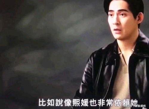 周渝民战神在线观看,在线激战,热血沸腾的巅峰对决 第3张 周渝民战神在线观看,在线激战,热血沸腾的巅峰对决 第3张