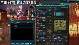 无尽天启爆料视频,最新爆料视频深度解析